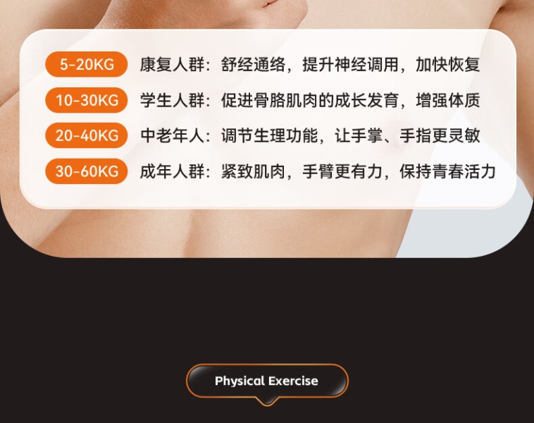 李宁（LI-NING）计数握力器【升级五位计数60kg可调节】男女士康复训练健身器材